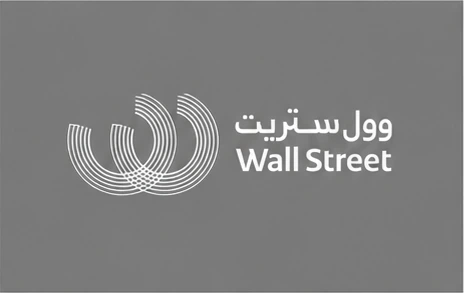 Wall Street Exchange logo