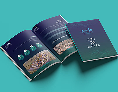 Digital Printing Services in Dubai by Star Links Advertising LLC