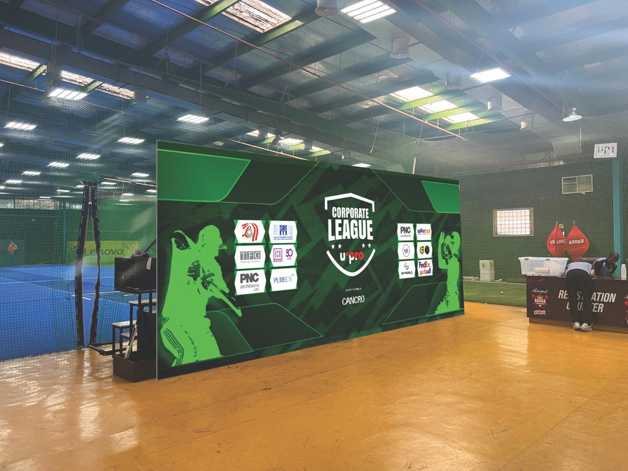 Large format printing project