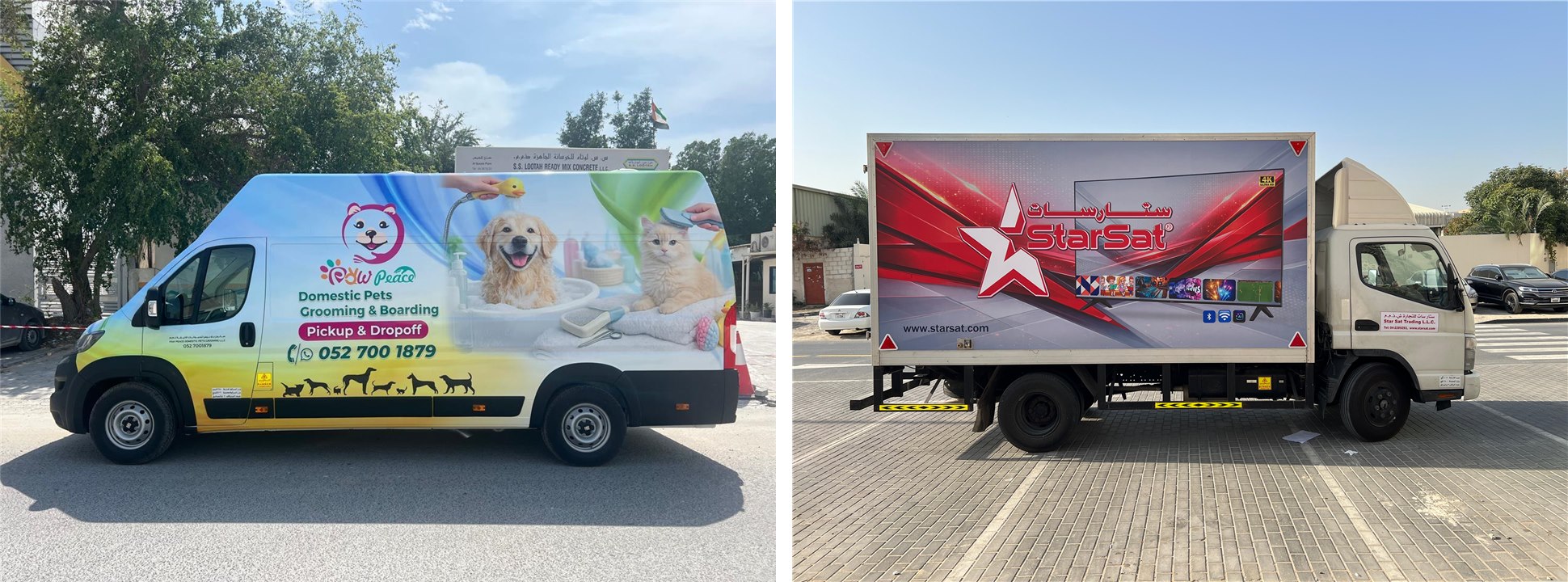 Vehicle graphics and branding project
